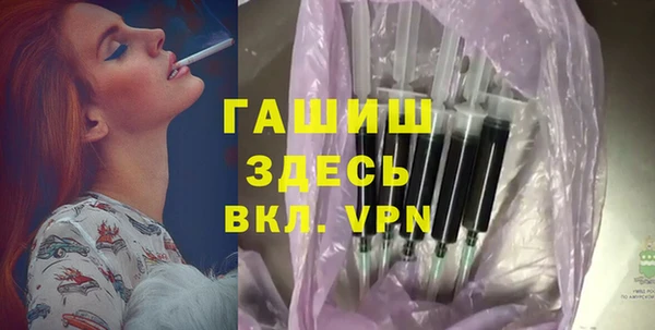 метадон Медвежьегорск