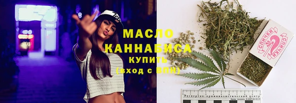винт Медногорск
