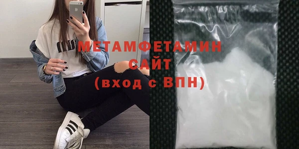 мдпв Мегион