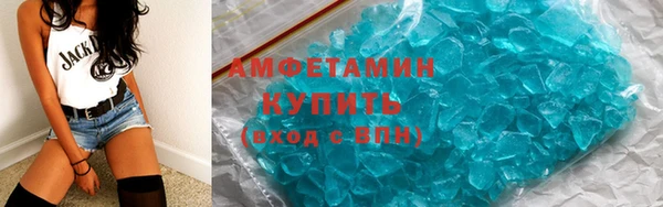 метадон Медвежьегорск