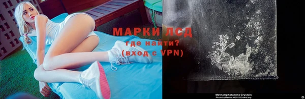 мдпв Мегион