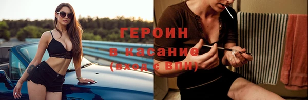 мдпв Мегион