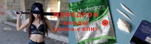 метадон Медвежьегорск