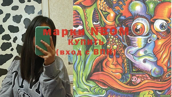 мдпв Мегион