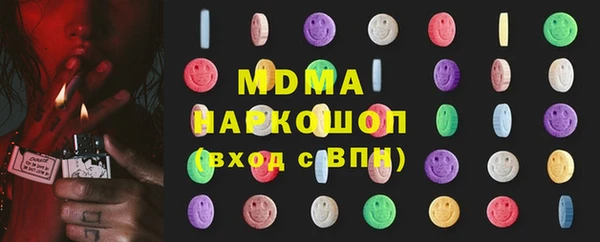 метадон Медвежьегорск