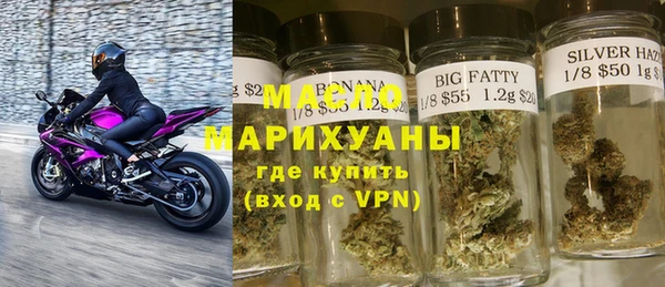 MDMA Premium VHQ Волосово