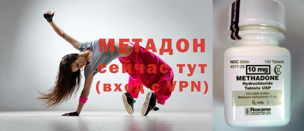 мдпв Мегион