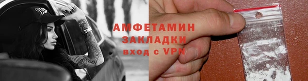 mdma Магадан