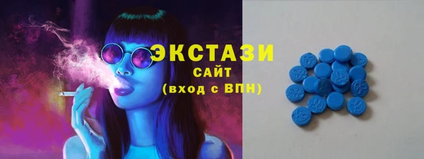 метадон Медвежьегорск