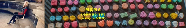 мдпв Мегион