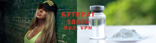 метадон Медвежьегорск