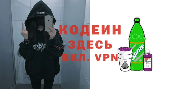 мдпв Мегион