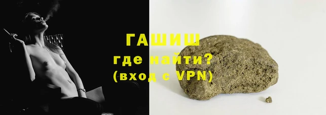 винт Медногорск