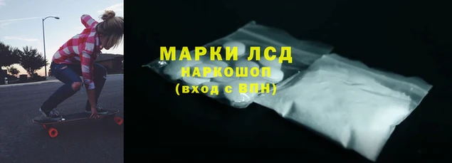 метадон Медвежьегорск