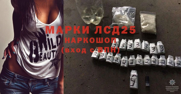 мдпв Мегион