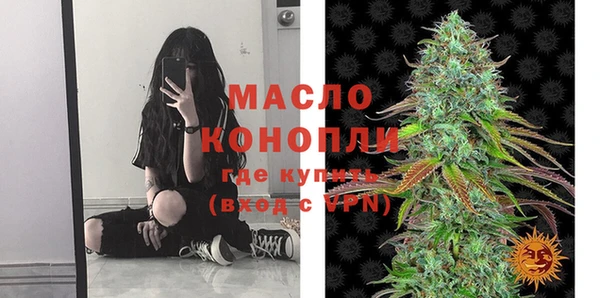 метадон Володарск