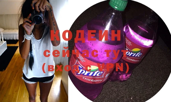 метадон Медвежьегорск