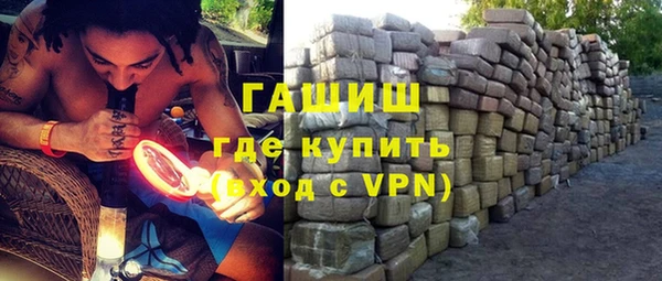 метадон Медвежьегорск