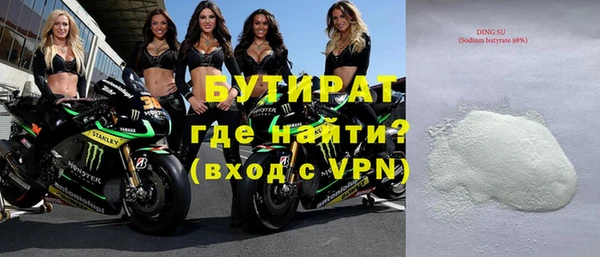 мдпв Мегион