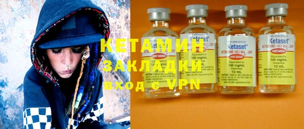 дмт Михайловск