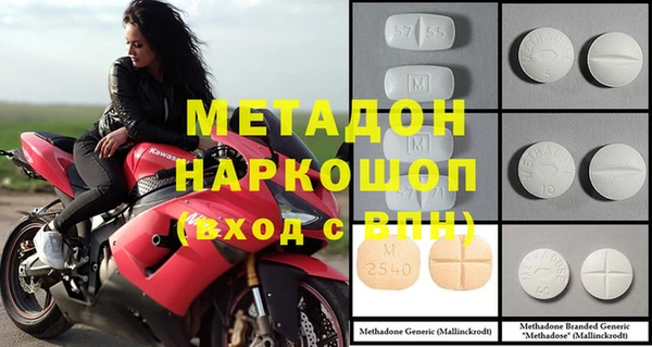 мдпв Мегион