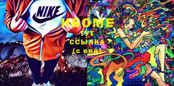 метадон Медвежьегорск