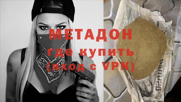винт Медногорск