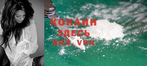 винт Медногорск