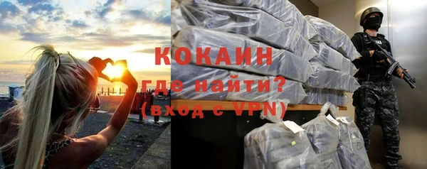дмт Михайловск