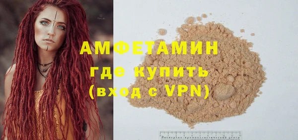метадон Медвежьегорск