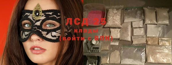 скорость Белая Калитва