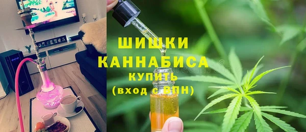 винт Медногорск