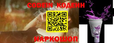 первитин Азнакаево