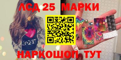 альфа пвп Абакан