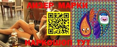 первитин Азнакаево