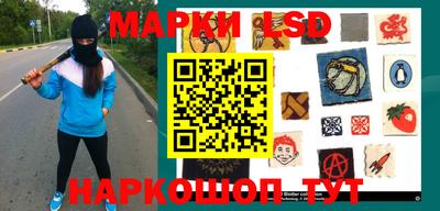 первитин Азнакаево