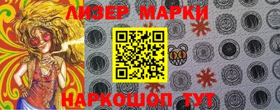 первитин Азнакаево