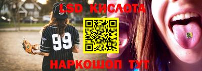 первитин Азнакаево