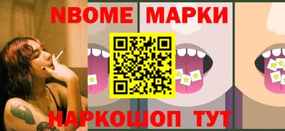 альфа пвп Абакан