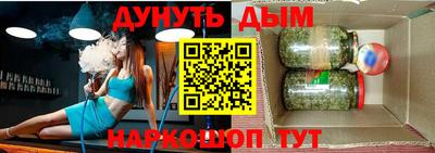 альфа пвп Абакан