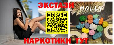 первитин Азнакаево